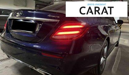 Mercedes-Benz E-Class 2016