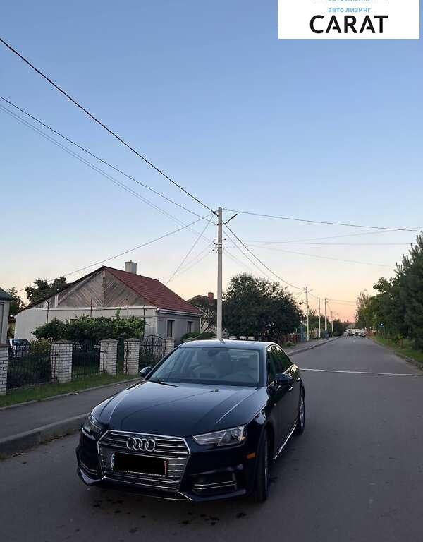 Audi A4 2018
