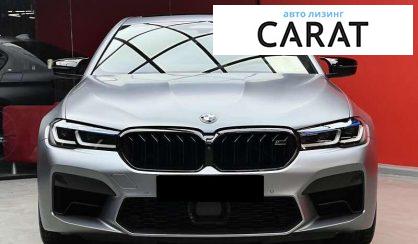 BMW M5 2020