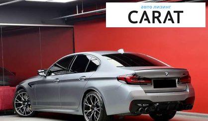 BMW M5 2020