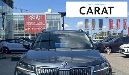 Skoda Karoq 2021