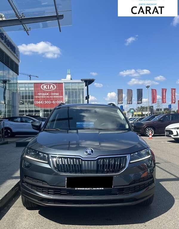 Skoda Karoq 2021