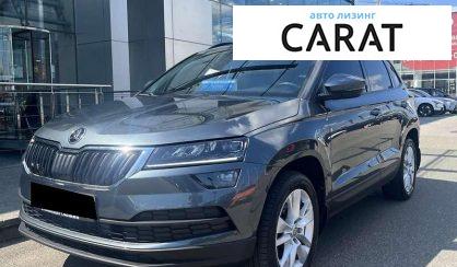Skoda Karoq 2021