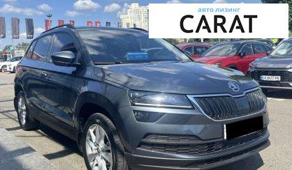 Skoda Karoq 2021