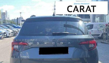 Skoda Karoq 2021