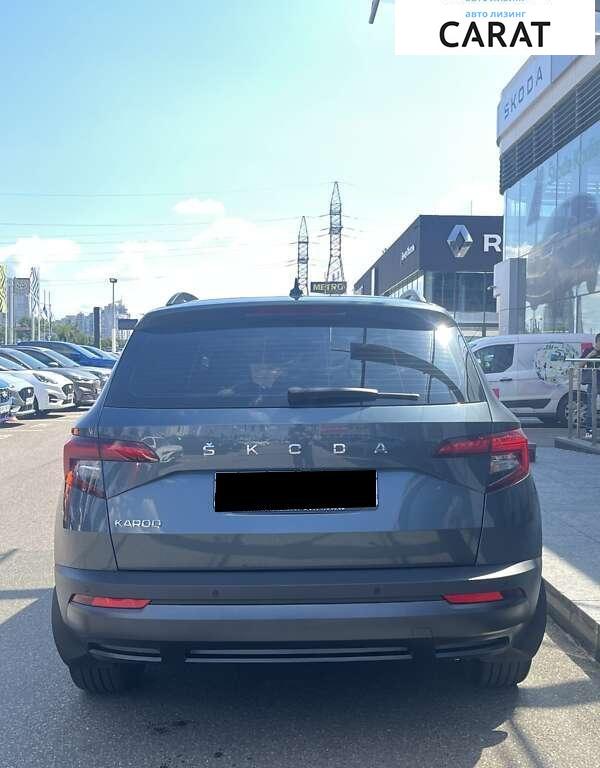 Skoda Karoq 2021