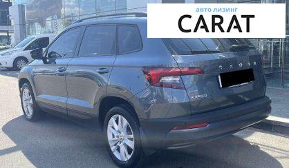 Skoda Karoq 2021