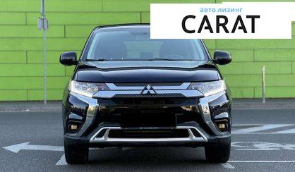 Mitsubishi Outlander 2020