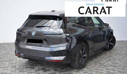 BMW iX 2022