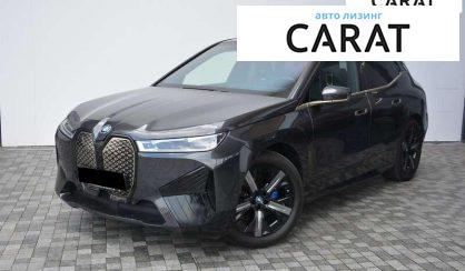 BMW iX 2022 - авто лізинг Carat