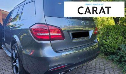 Mercedes-Benz GLS-Class 2018 Mercedes-Benz GLS-Class 2018