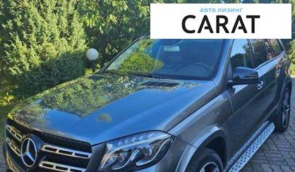 Mercedes-Benz GLS-Class 2018 Mercedes-Benz GLS-Class 2018