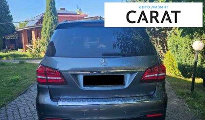 Mercedes-Benz GLS-Class 2018 Mercedes-Benz GLS-Class 2018