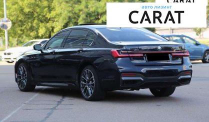 BMW 7 Series 2020