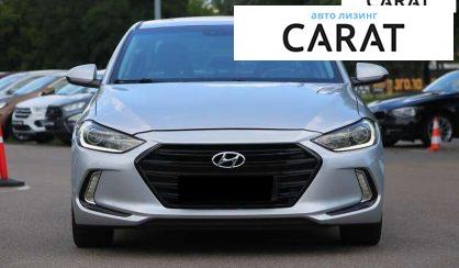 Hyundai Elantra 2018