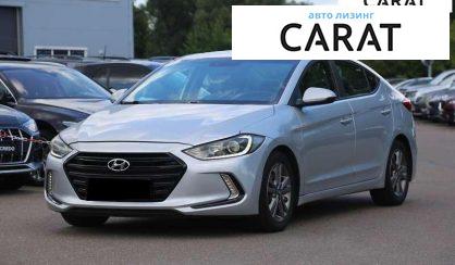 Рассмотреть Hyundai Elantra 2018 Hyundai Elantra 2018 - авто лізинг Carat