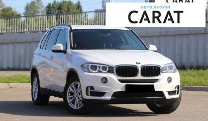 BMW X5 2018