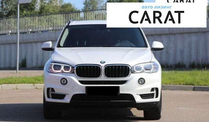 BMW X5 2018