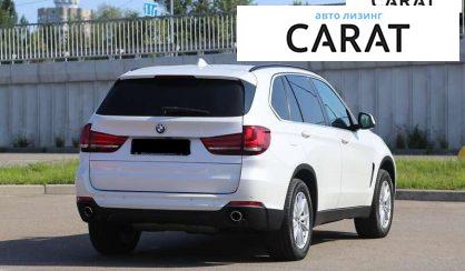 BMW X5 2018