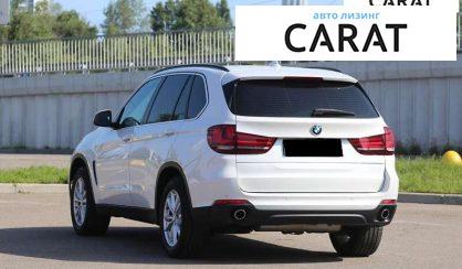 BMW X5 2018