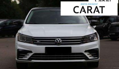 Volkswagen Passat 2018