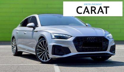 Audi A5 2024