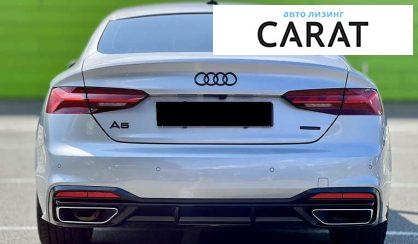 Audi A5 2024