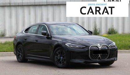 BMW i4 2024