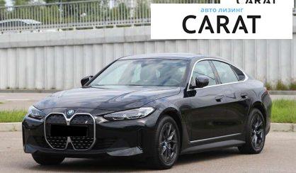 BMW i4 2024