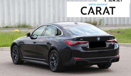 BMW i4 2024