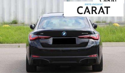 BMW i4 2024