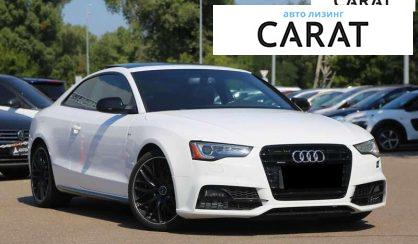Audi A5 2016