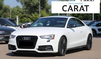 Audi A5 2016 - авто лізинг Carat