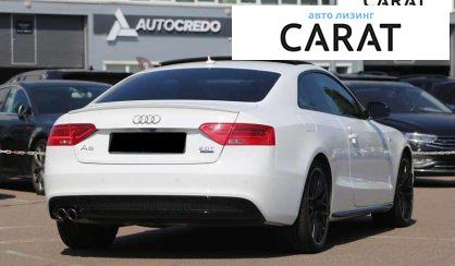 Audi A5 2016