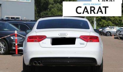 Audi A5 2016