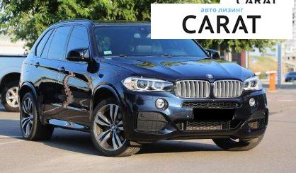 BMW X5 2017