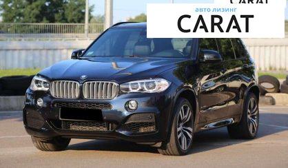 BMW X5 2017