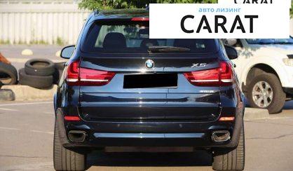 BMW X5 2017