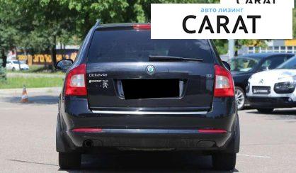 Skoda Octavia 2012