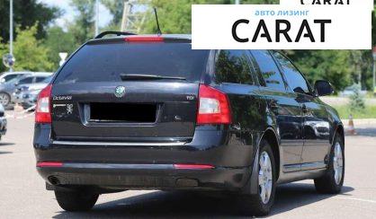 Skoda Octavia 2012