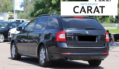 Skoda Octavia 2012