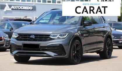 Volkswagen Tiguan 2022 - авто лізинг Carat