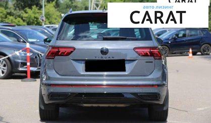 Volkswagen Tiguan 2022