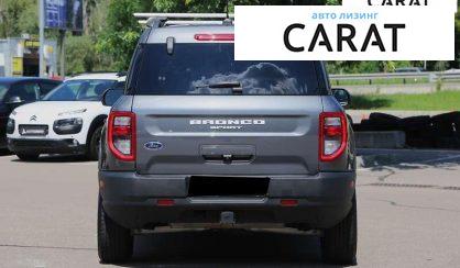 Ford Bronco 2021