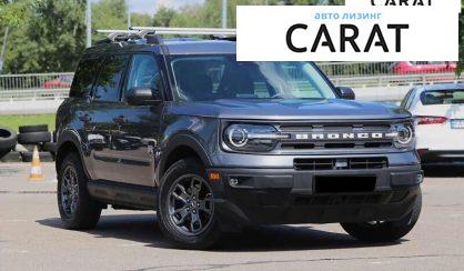 Ford Bronco 2021
