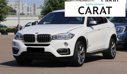 BMW X6 2014 - авто лізинг Carat