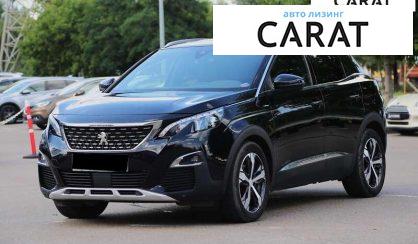 Рассмотреть Peugeot 3008 2019 Peugeot 3008 2019 - авто лізинг Carat