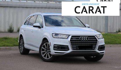 Audi Q7 2018