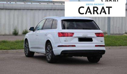 Audi Q7 2018