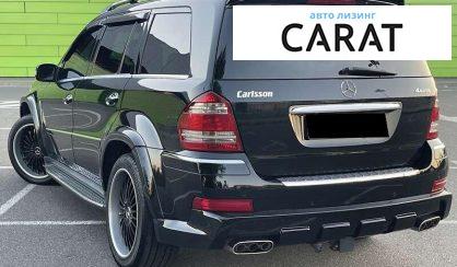 Mercedes-Benz GL-Class 2008